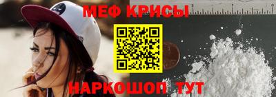 MDMA Premium VHQ Магадан
