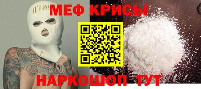 MDMA Premium VHQ Магадан