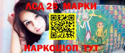 меф VHQ Майкоп