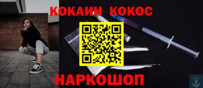 MDMA Premium VHQ Магадан