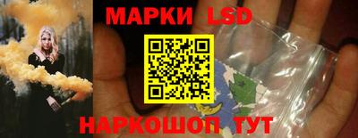 соль курить ск Магнитогорск