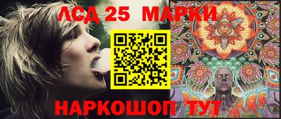 соль курить ск Магнитогорск