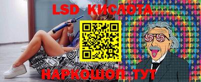 меф VHQ Майкоп