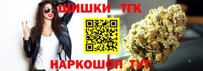 соль курить ск Магнитогорск