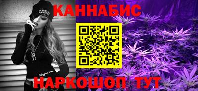 MDMA Premium VHQ Магадан