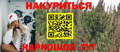 меф VHQ Майкоп