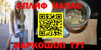 меф VHQ Майкоп