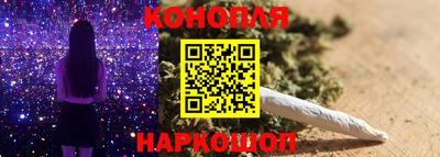 меф VHQ Майкоп