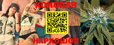 меф VHQ Майкоп