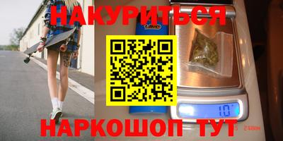 MDMA Premium VHQ Магадан