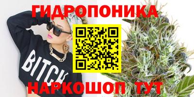 меф VHQ Майкоп