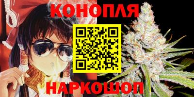 соль курить ск Магнитогорск