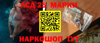 соль курить ск Магнитогорск