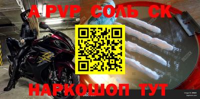 MDMA Premium VHQ Магадан