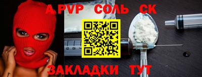MDMA Premium VHQ Магадан