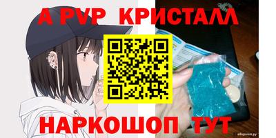 MDMA Premium VHQ Магадан