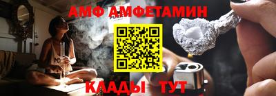 MDMA Premium VHQ Магадан