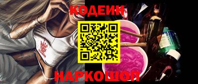 меф VHQ Майкоп