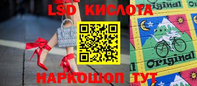 меф VHQ Майкоп