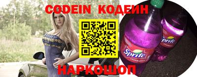 меф VHQ Майкоп