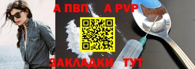 MDMA Premium VHQ Магадан