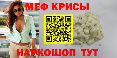 MDMA Premium VHQ Магадан
