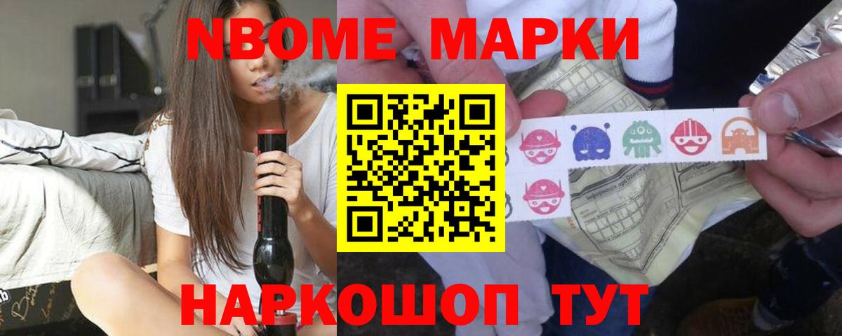 Вышний Волочёк  LSD-25 экстази кислота  Вход с VPN  ЛСД экстази кислота 