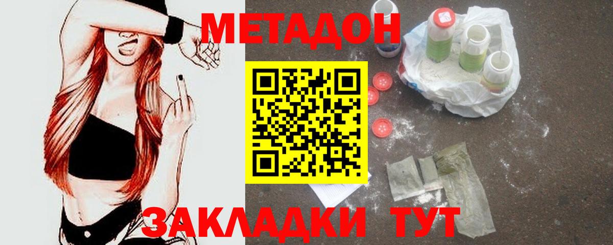ГАШ Вышний Волочёк